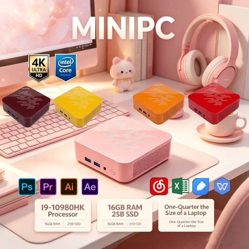 Pc Gaming Pink - Mini PC rose clair Intel I9‑10980HK,
