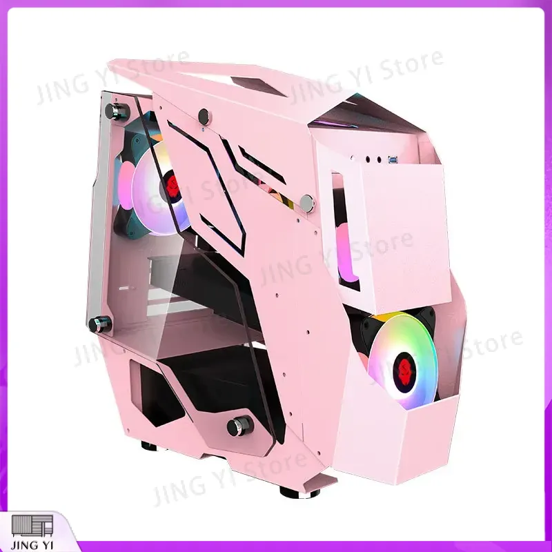 Boîtier PC Gaming Mini ITX ATX - Pc Gaming Pink avis et prix